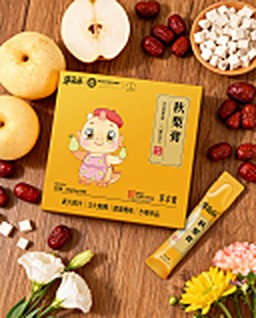 锦商源秋梨膏产品包装与雪梨、红枣、百合等原料